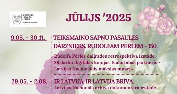 Jūlijs Smiltenes novada muzejā