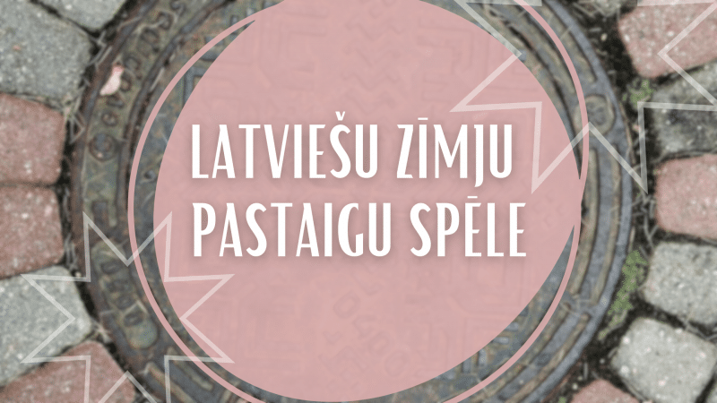 Pastaigu spēle Smiltenē