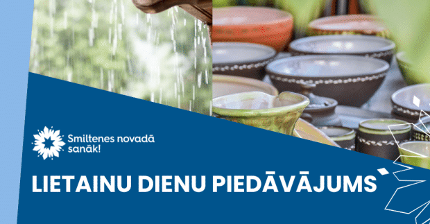 Lietainu dienu piedāvājums