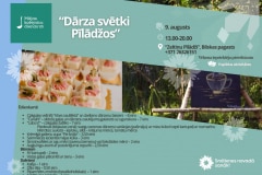 MKD 2025