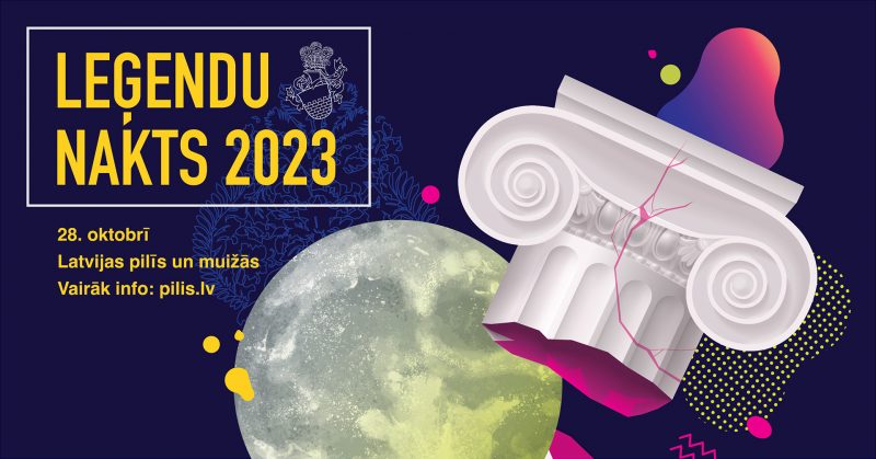 LEĢENDU NAKTS 2023 Smiltenes novadā